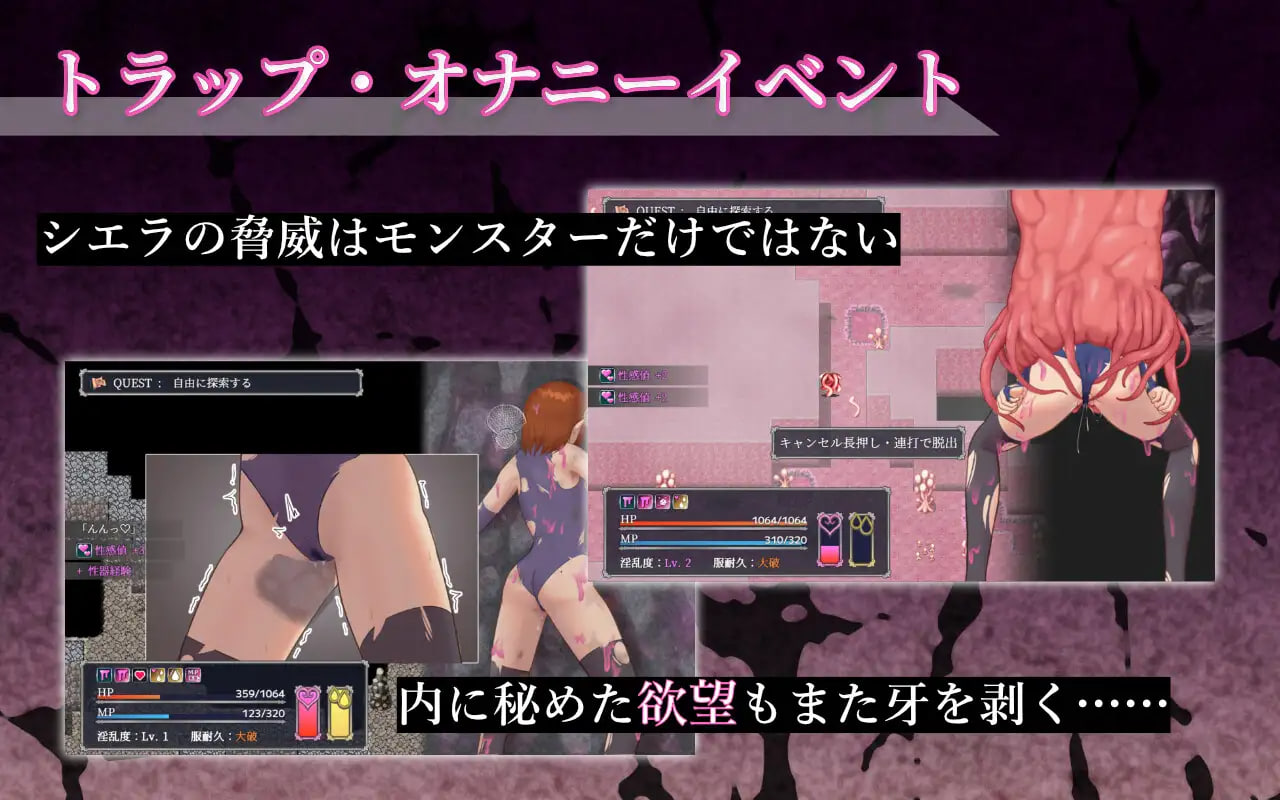 Sierra no Midara na Ihen Chousa – Onna Kenshi wa Soro de Iku