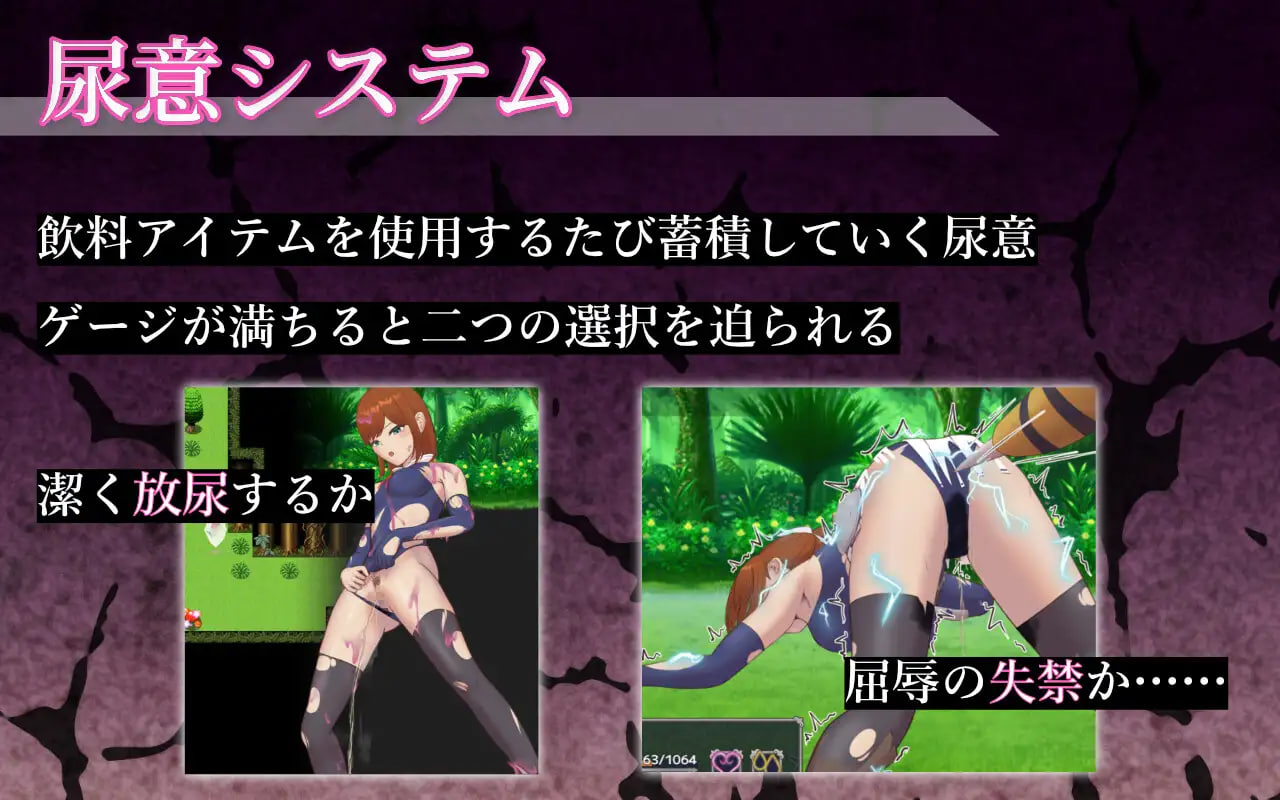 Sierra no Midara na Ihen Chousa – Onna Kenshi wa Soro de Iku