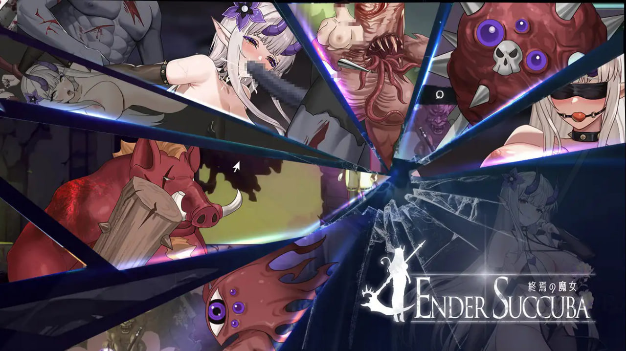 The Witch of the End