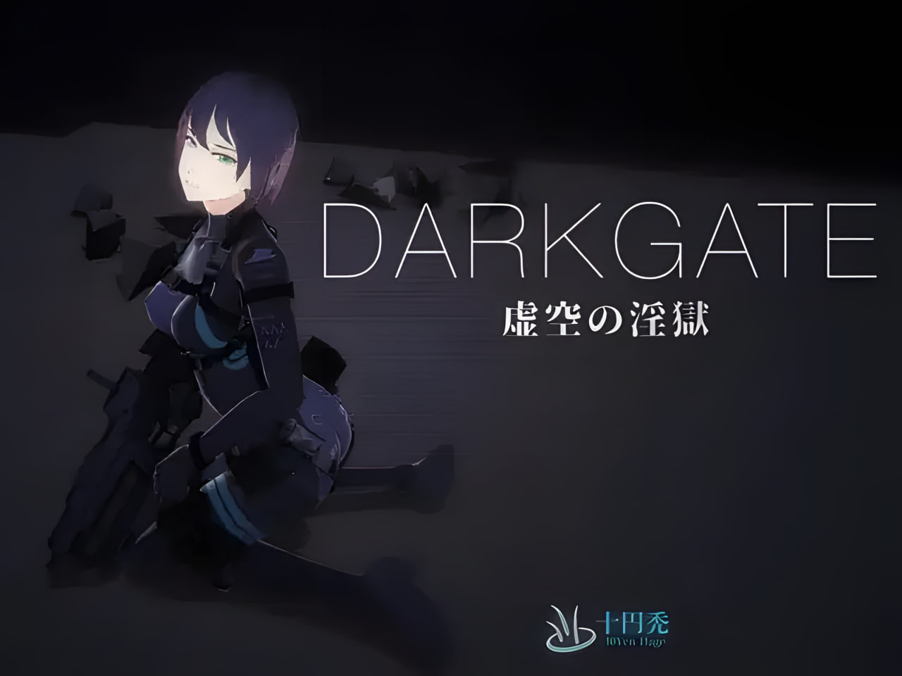 DARKGATE Koku no Ingoku