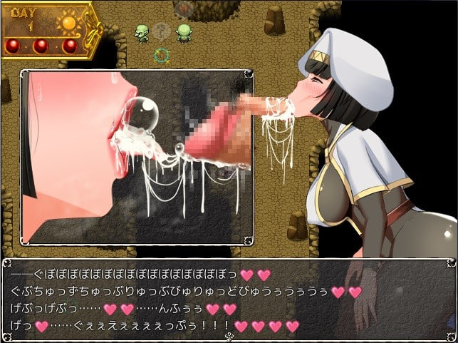 Nymphomania Priestess