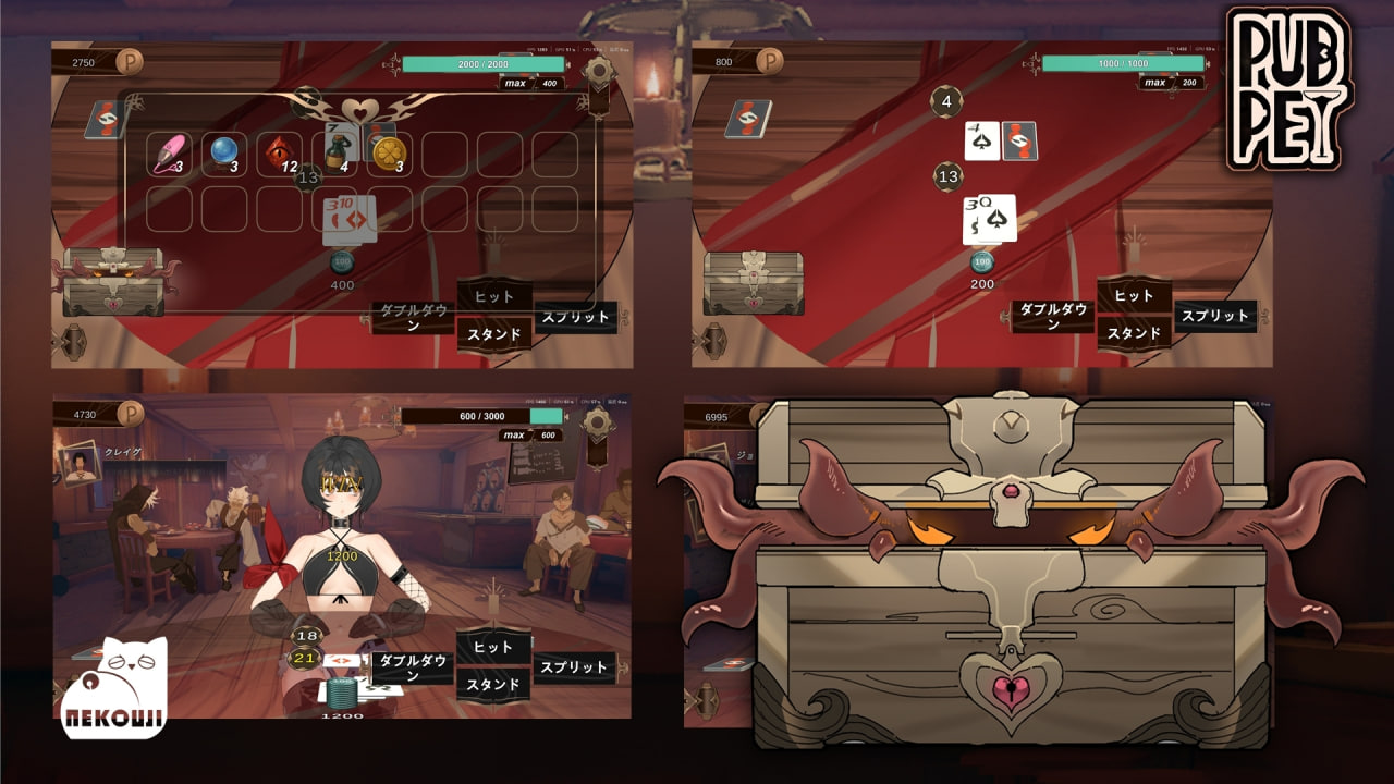 PUBPET