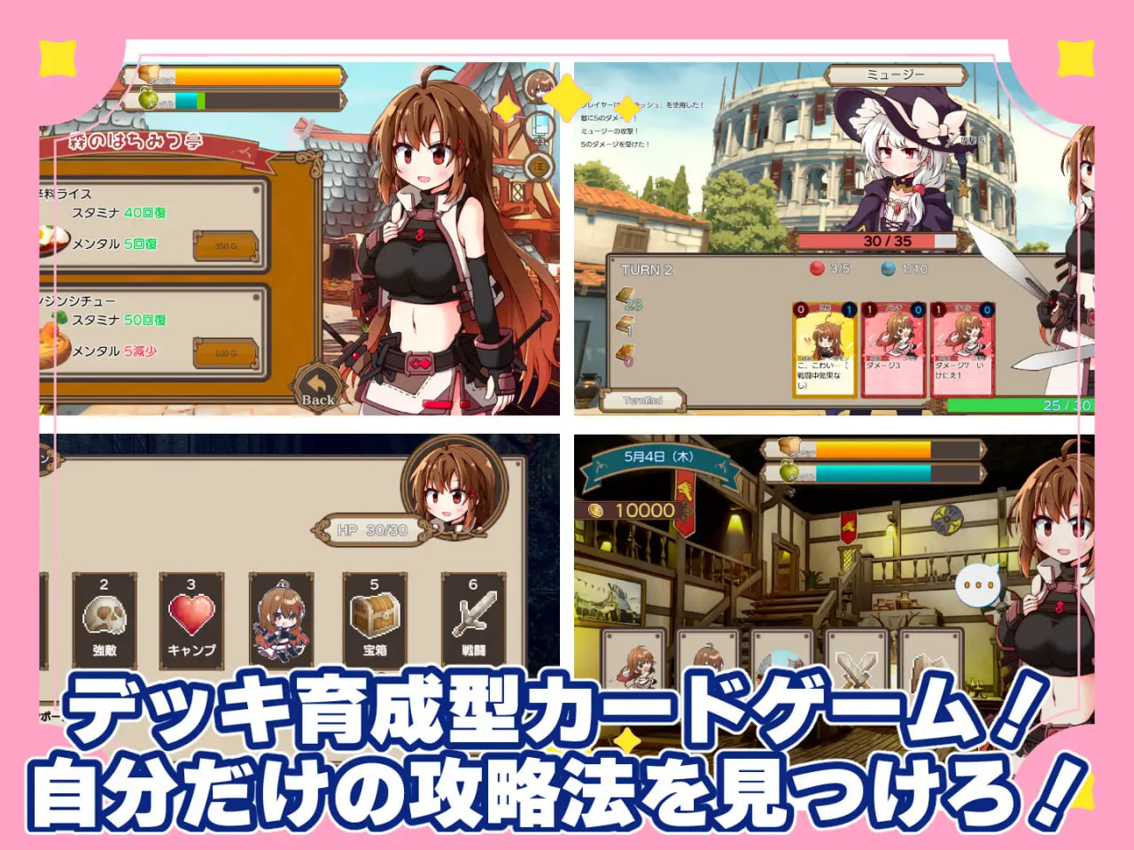 Princess Teacher! ~Sekanshirazuna Ohimesama to Wari to Kuzuna Kateikyoushi~