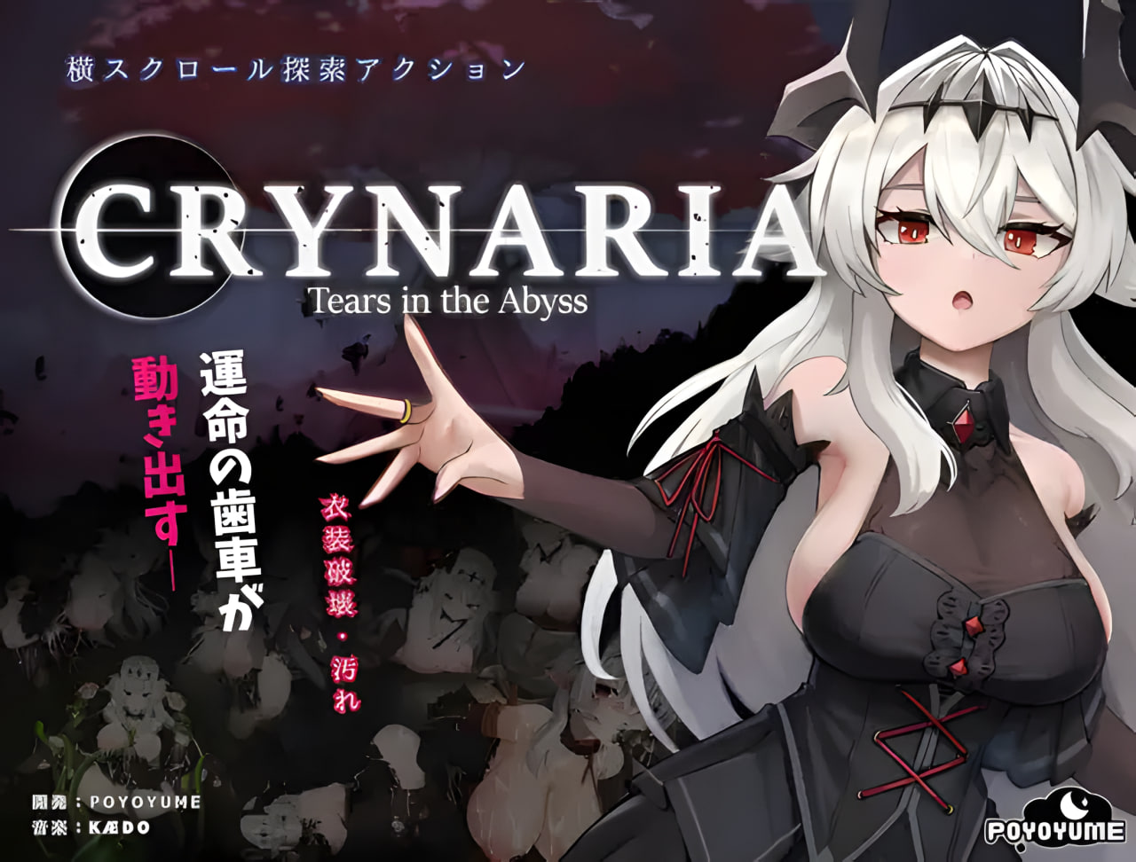 CRYNARIA – Tears in the Abyss