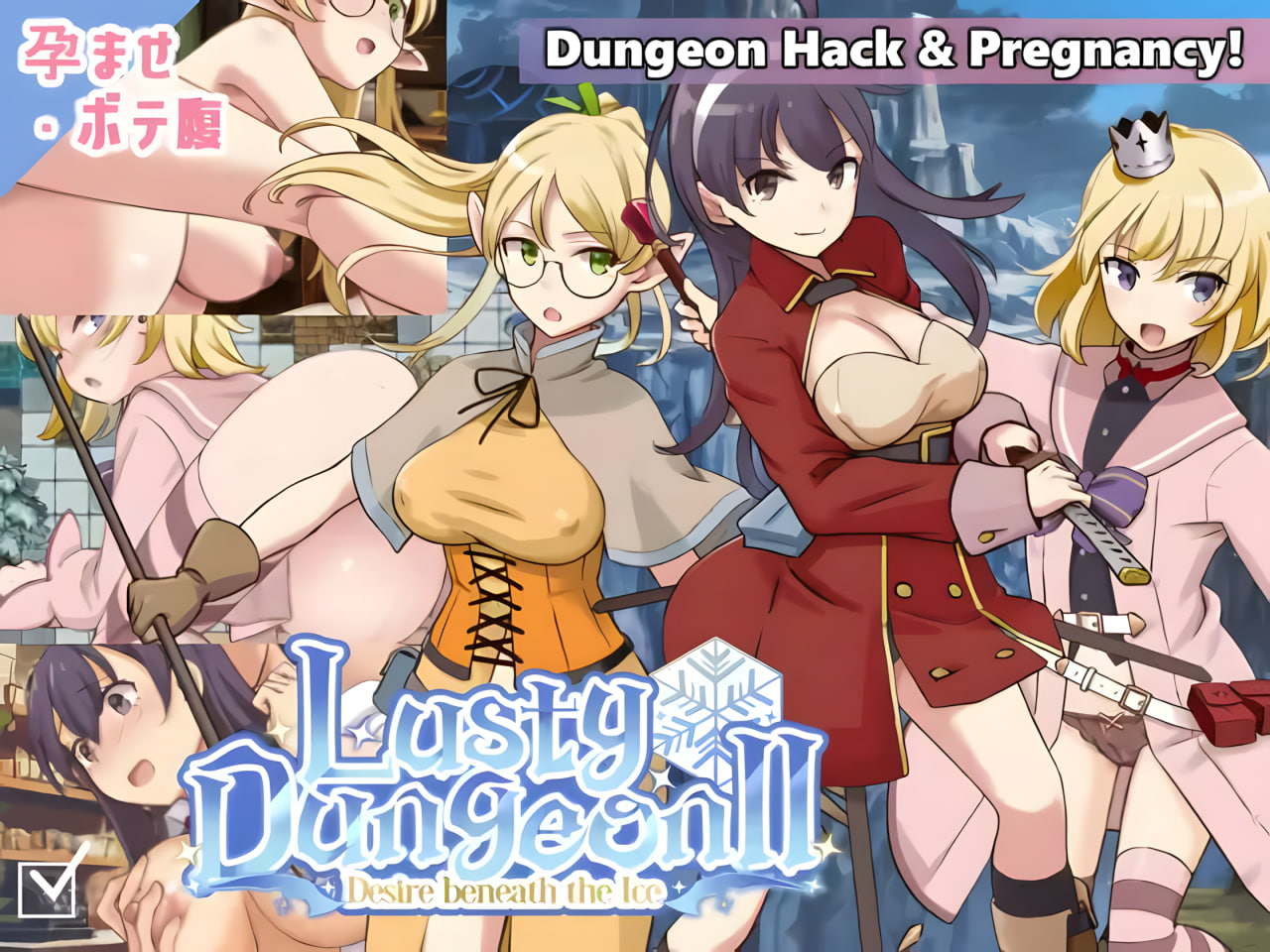 Lusty Dungeon II – Desire beneath the Ice