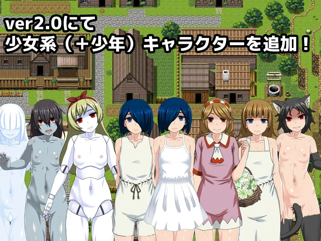 The Dead End ~Norowareshi Meikyuu to Otome-Tachi~ ALL IN ONE EDITION