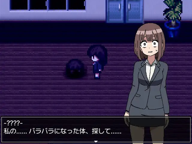 Mayonaka no Gakko, Midnight School