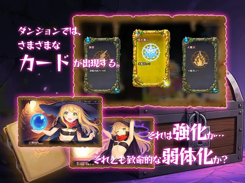 Kane Kasegi no Hazu ga Dungeon Saikaso ni Ochita Watashi, Zettai ni Ikite Takara o Mochikaeru!