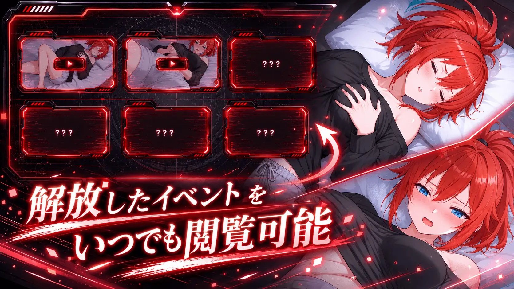 Saikyou Agent Kaihen Keikaku ~Kairaku de Akudochi Sentouinkan~