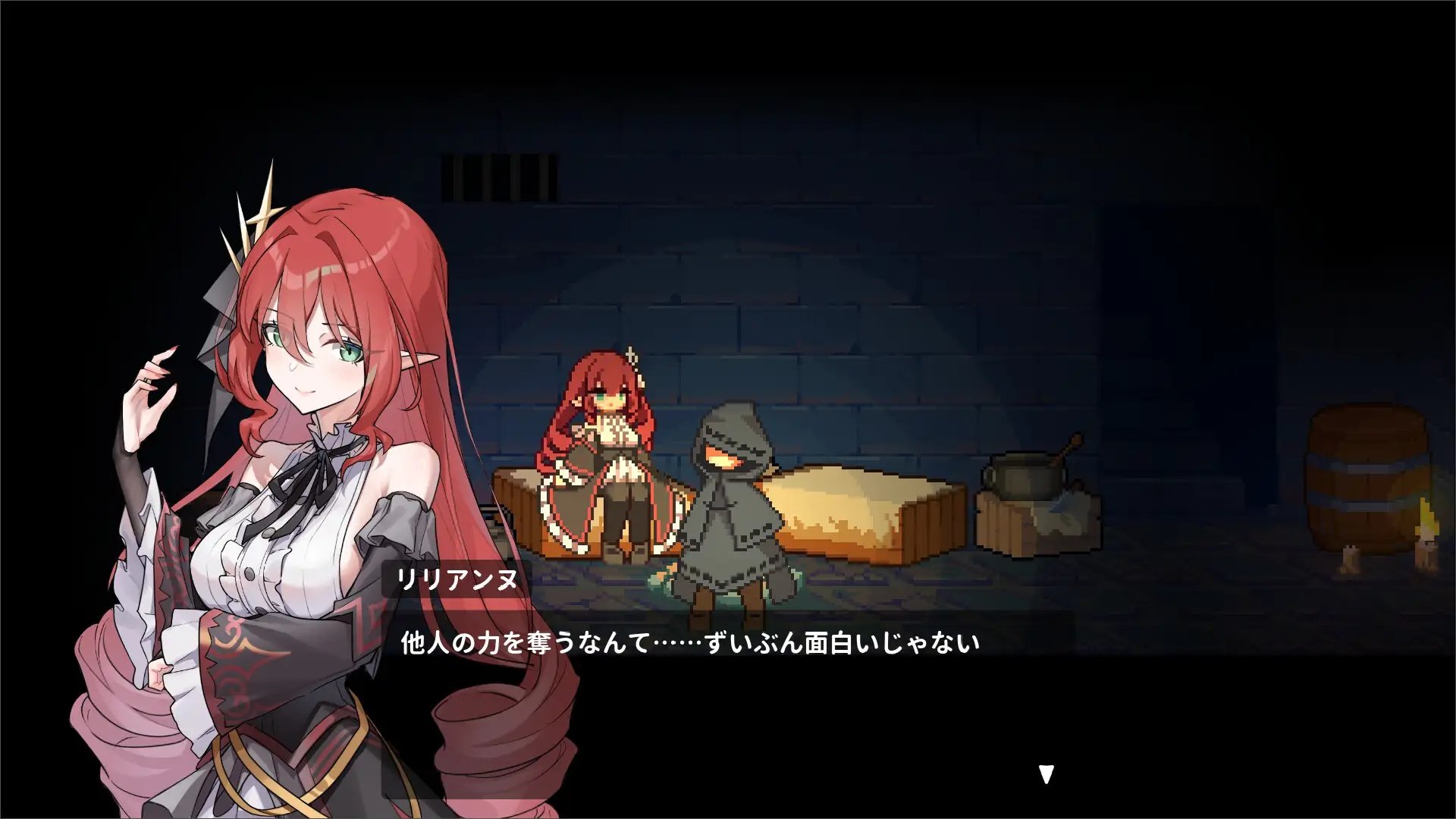 Captive Lili