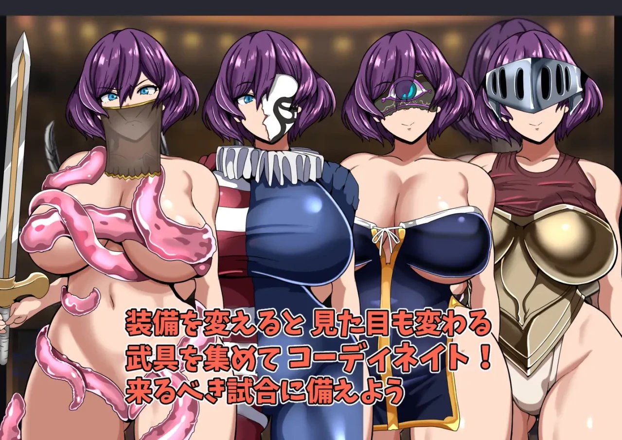 Onna Kentoushi Flamy to Taihai no Colosseum