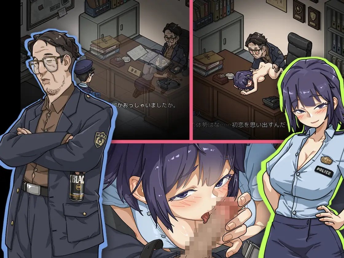 Yakuza Rogue EX: Hikari Ayukawa