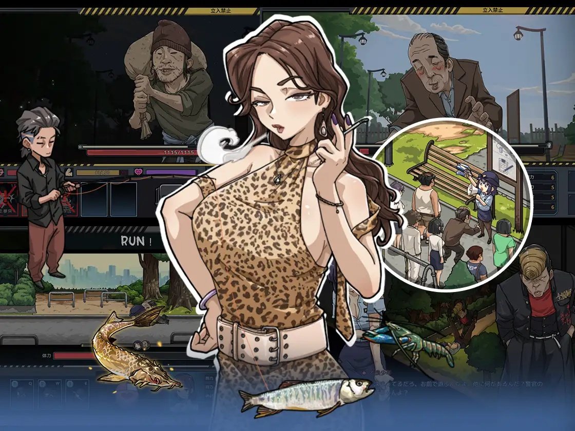 Yakuza Rogue EX: Hikari Ayukawa