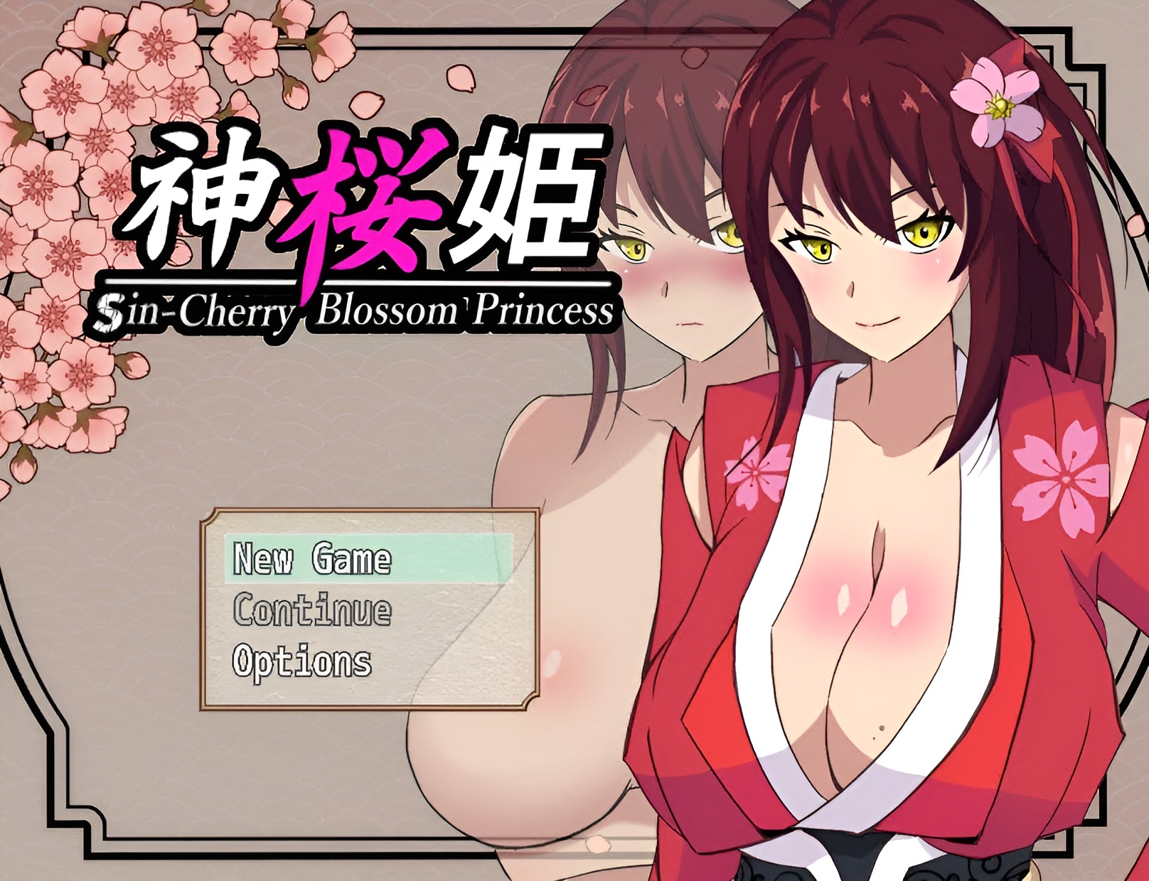 Divine Sakura Princess, The Proud Shrine Maiden’s Fall