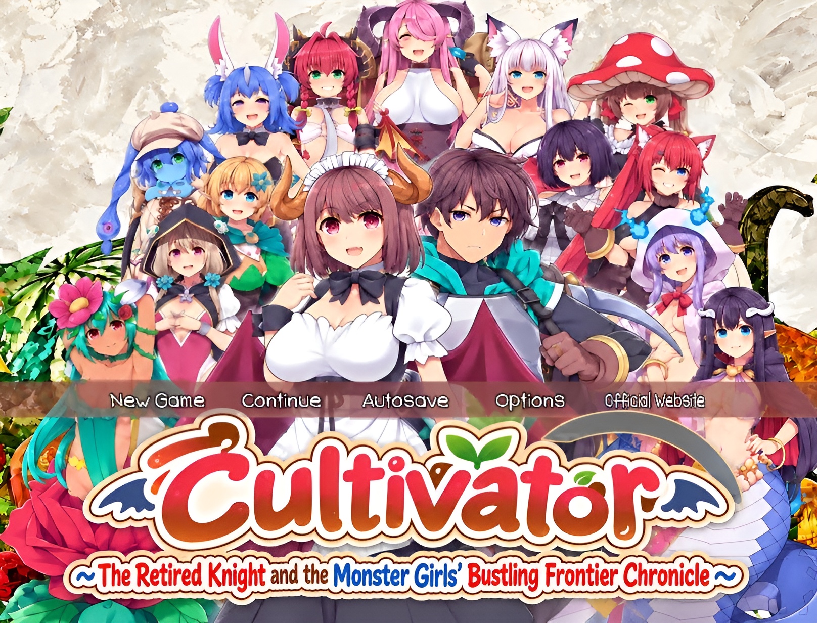 Cultivator ~ The Chronicle of A Retired Knight and Monster Girls’ Bustling Pioneering