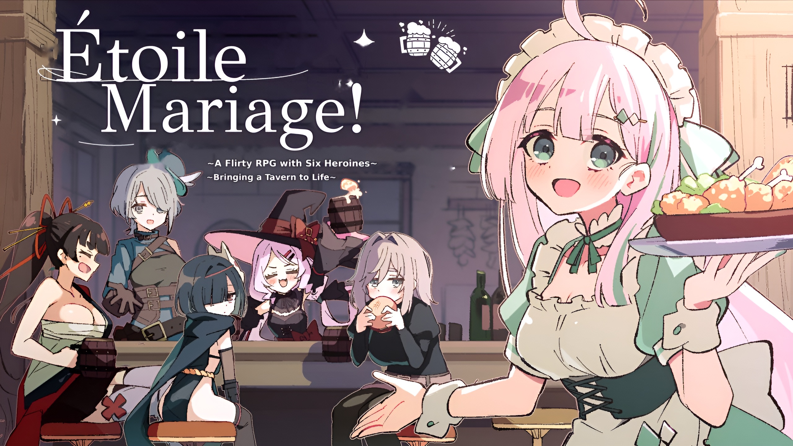 Etoile Marriage!